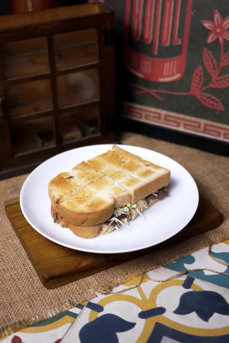 Roti Bakar Kedjoe Tjokelat